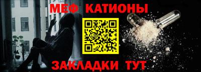 скорость Ярославль