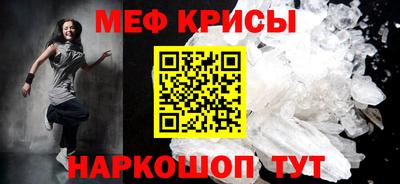 ПСИЛОЦИБИНОВЫЕ ГРИБЫ Шелехов