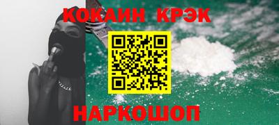 дурь Янаул