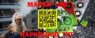 гашик Шахты