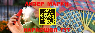 МДМА Шебекино