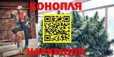 скорость Ярославль