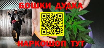 ПСИЛОЦИБИНОВЫЕ ГРИБЫ Шелехов