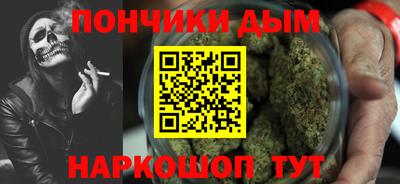 дурь Янаул
