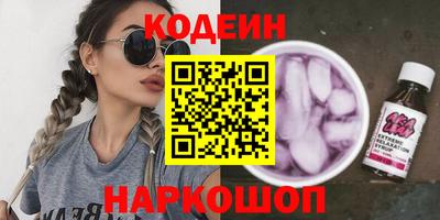 ALPHA-PVP Ярцево