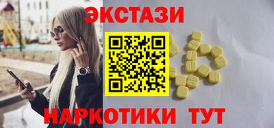 скорость Ярославль