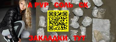 дурь Янаул