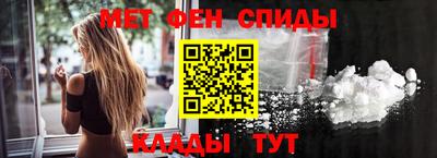 скорость Ярославль