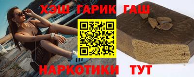 ALPHA-PVP Ярцево