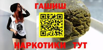 скорость Ярославль