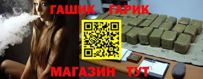 скорость Ярославль