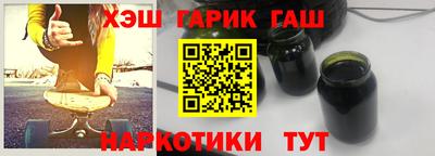 скорость Ярославль