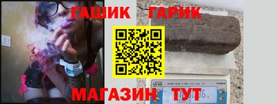 дурь Янаул