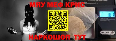 дурь Янаул