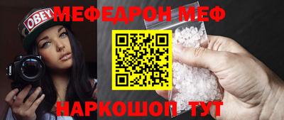 дурь Янаул